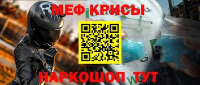 дживик Пушкино