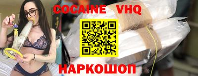 дживик Пушкино