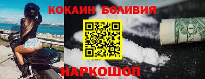 соль курить ск Пугачёв