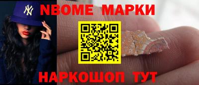 кокаин VHQ Пыть-Ях