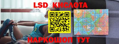кокаин VHQ Пыть-Ях