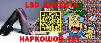соль курить ск Пугачёв