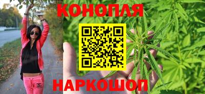 кокаин VHQ Пыть-Ях