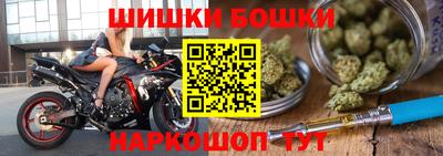 соль курить ск Пугачёв