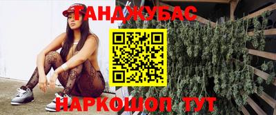 соль курить ск Пугачёв