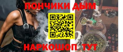 кокаин VHQ Пыть-Ях