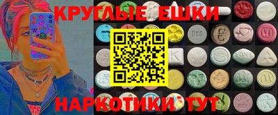 дживик Пушкино