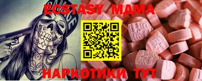 кокаин VHQ Пыть-Ях