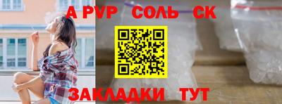 кокаин VHQ Пыть-Ях