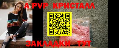 кокаин VHQ Пыть-Ях