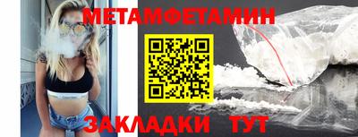 дживик Пушкино