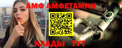 кокаин VHQ Пыть-Ях