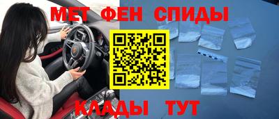 дживик Пушкино