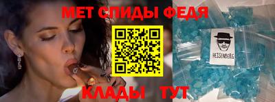 соль курить ск Пугачёв