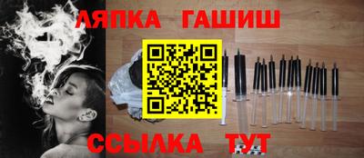 кокаин VHQ Пыть-Ях