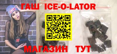 дживик Пушкино