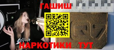 кокаин VHQ Пыть-Ях