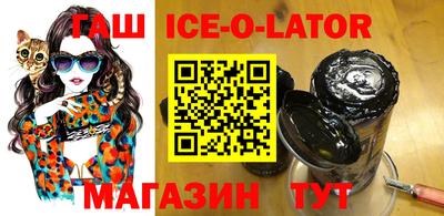 кокаин VHQ Пыть-Ях