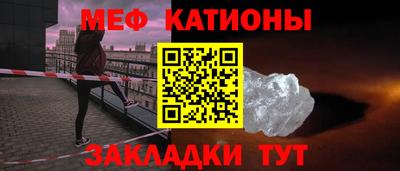 дживик Пушкино