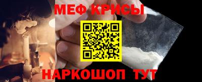 дживик Пушкино