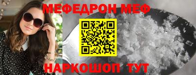 дживик Пушкино