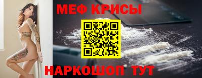 дживик Пушкино