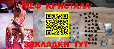 кокаин VHQ Пыть-Ях